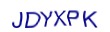 simple_captcha.jpg