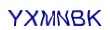 simple_captcha.jpg